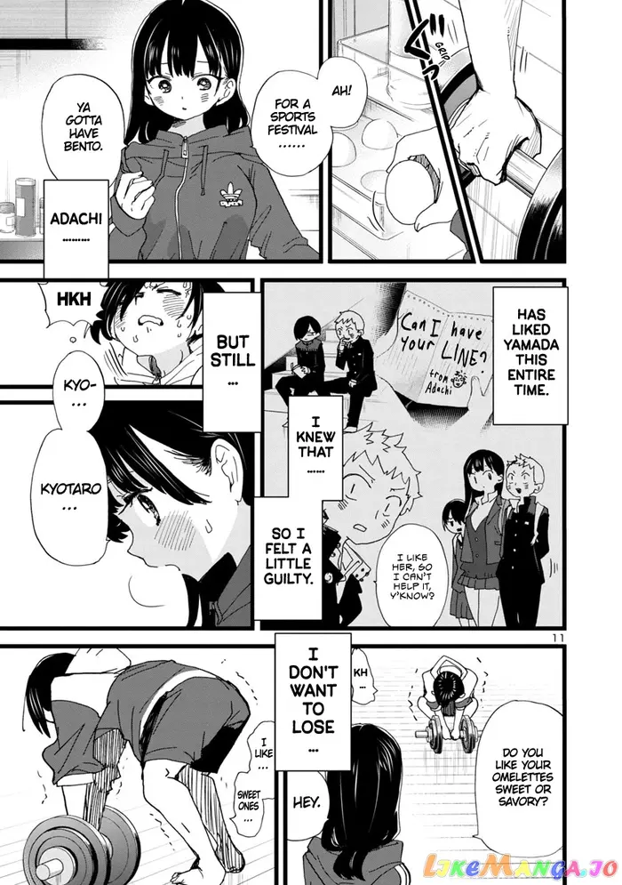 The Dangers in My Heart Chapter 104 image 12_optimized